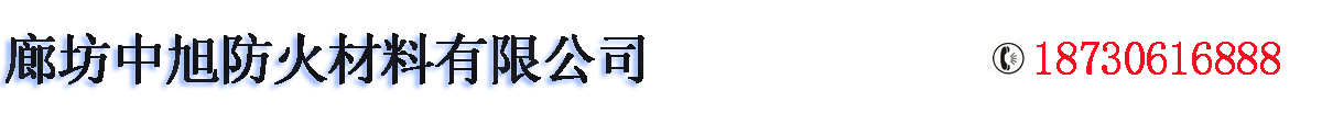 索文翻譯公司的logo